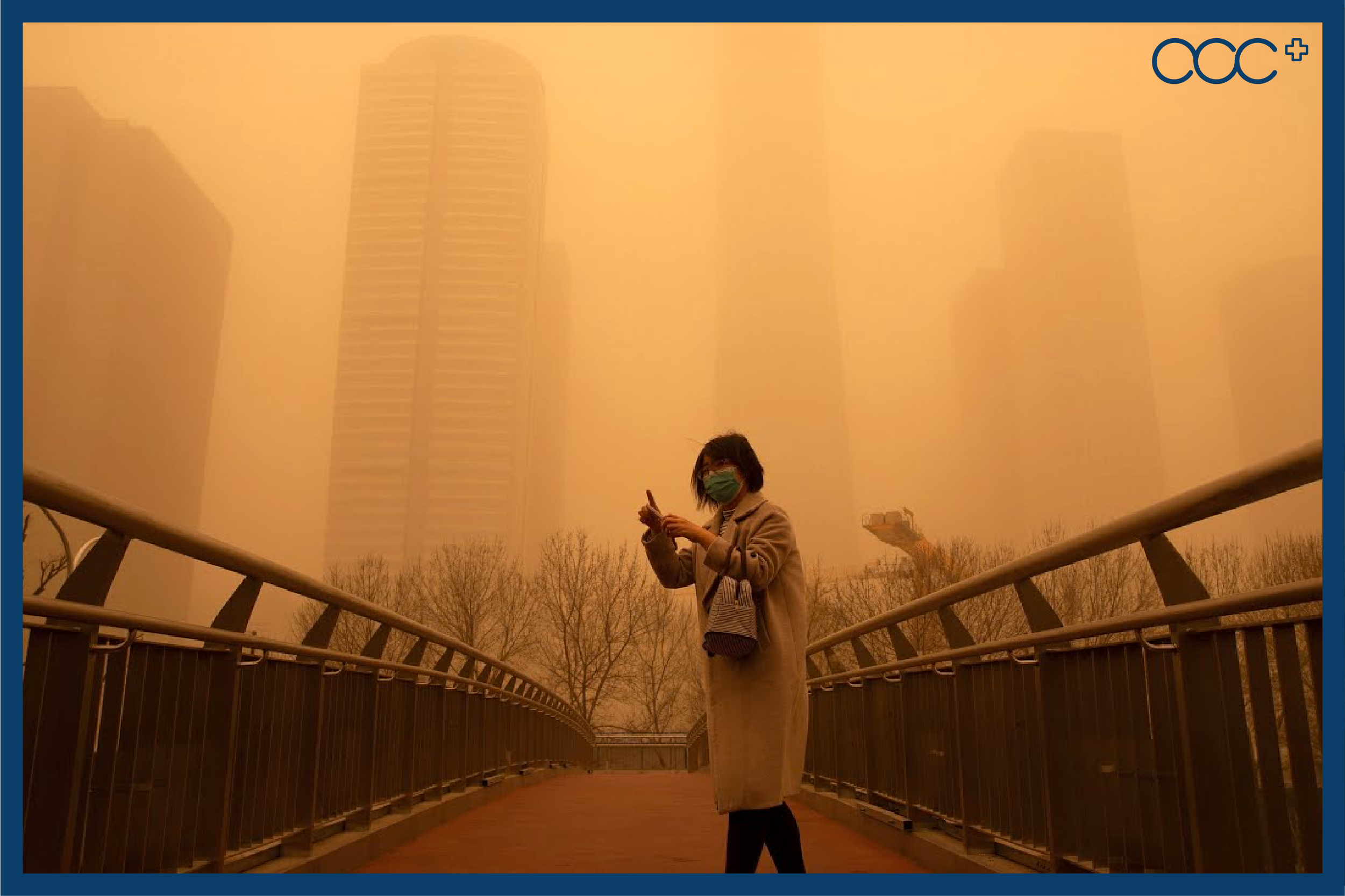 【accmask】若沒有肺炎,空氣質素差的時候你還會戴口罩嗎?