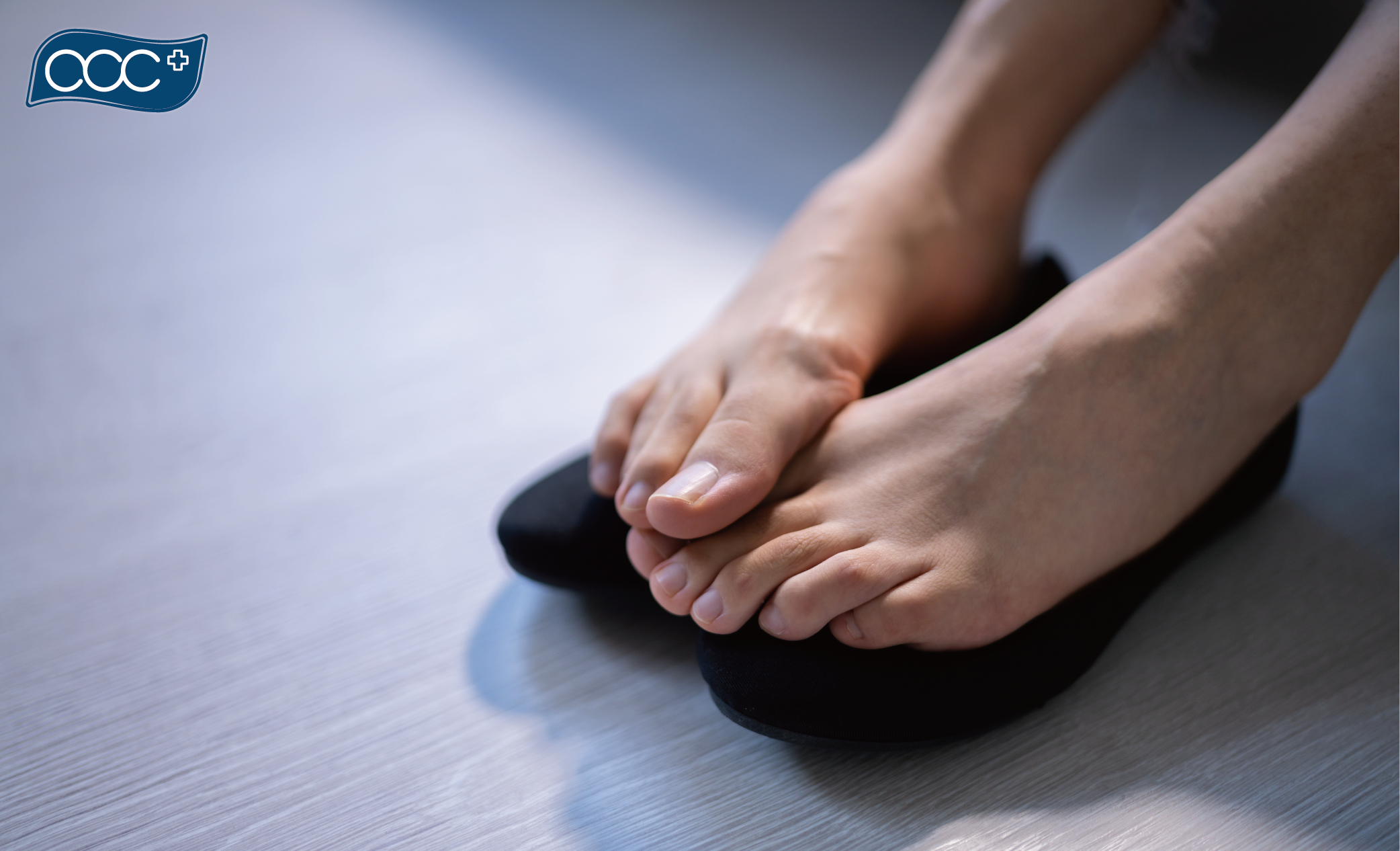 acc+話你知點解會腳臭?