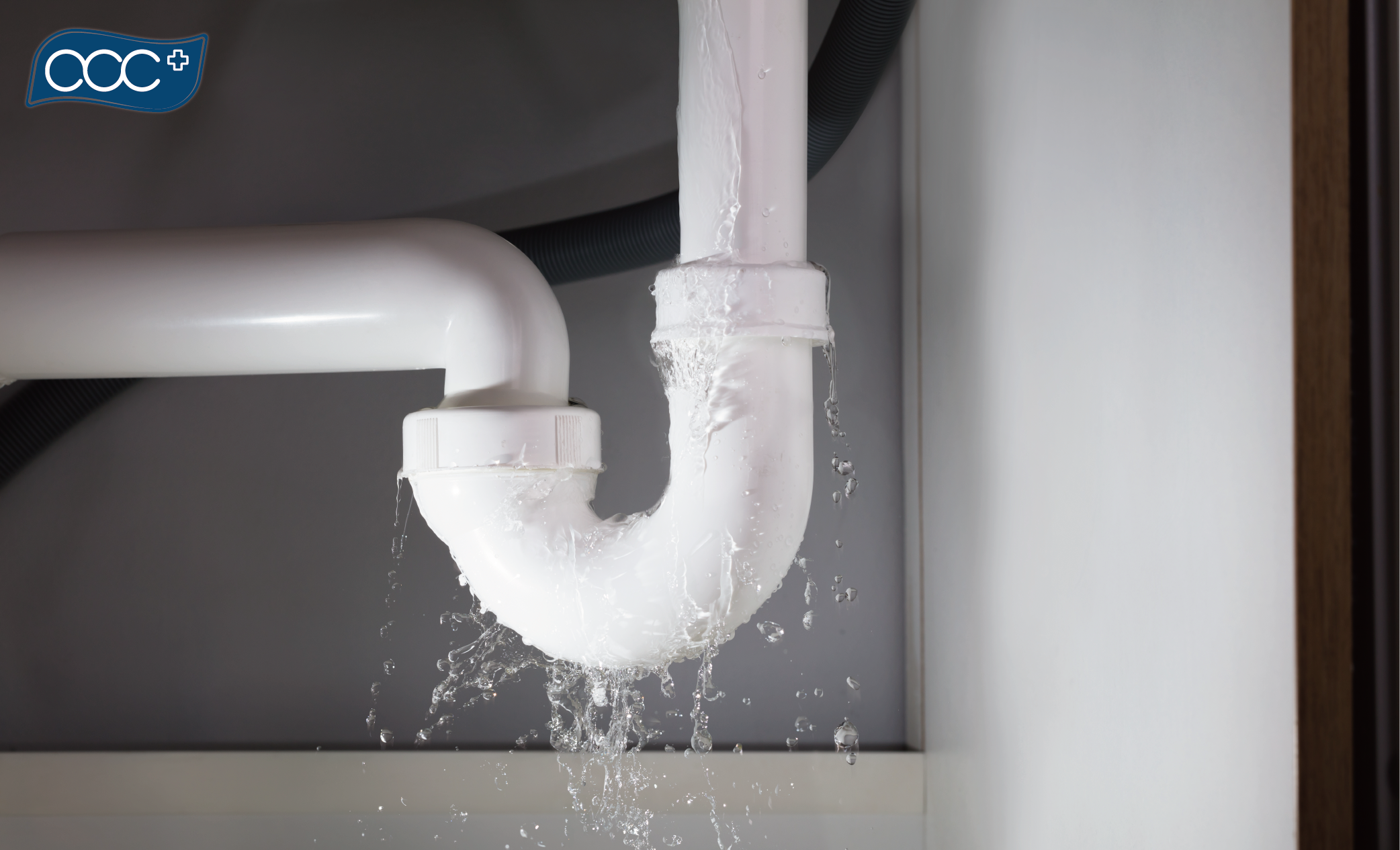 水管保養從日常做起!