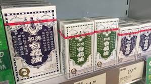 為什麼G&D 古丹薄荷薑油比白花油好?