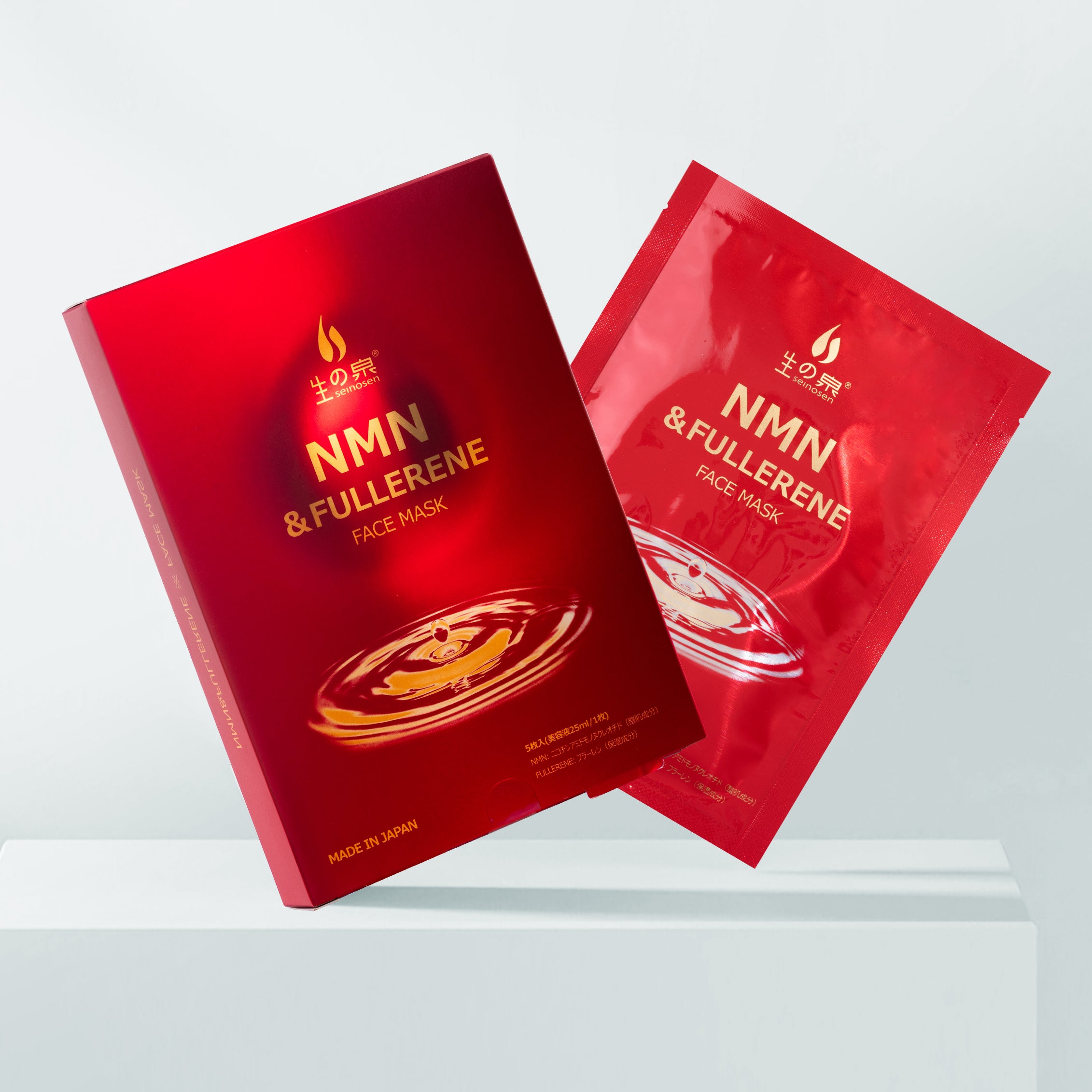 日本NMN富勒烯面膜 内容量:5片(每片美容液/25ml)