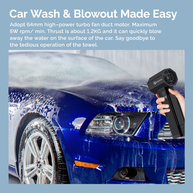 BOOSTER Hurricane Fan暴力颶風槍 🦸🏻♂️極速暴力大風 颶風風扇 迷你便携 汽車必備 清潔 寵物吹風 除雪