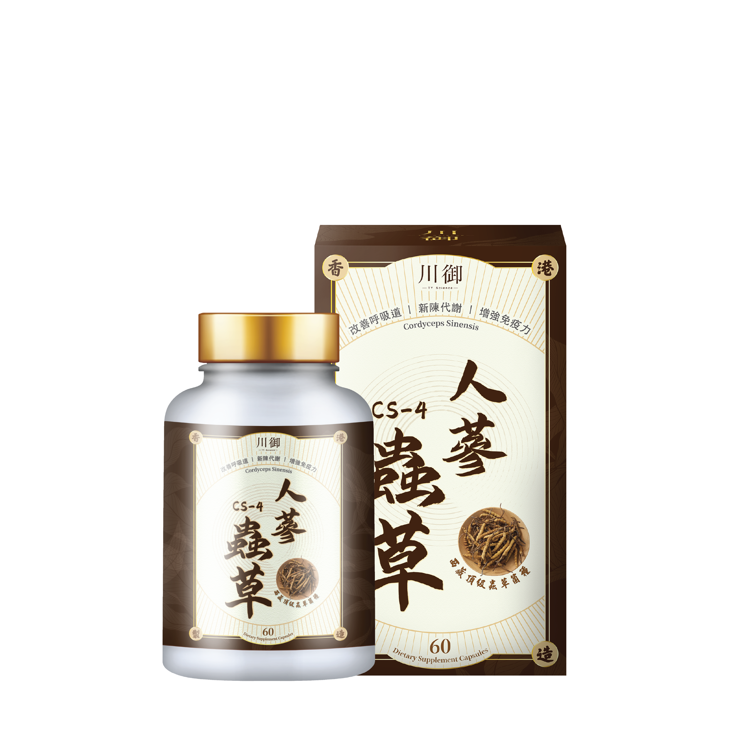 TY Science 川御 人蔘蟲草CS-4