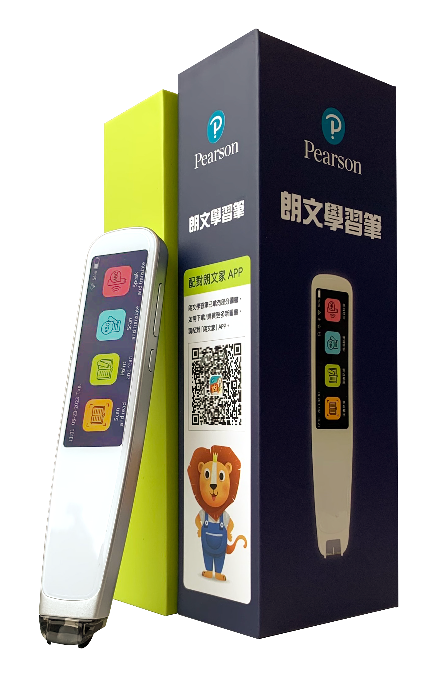 Longman Learning Pen Language Learning Reading Translation Pen Dictionary