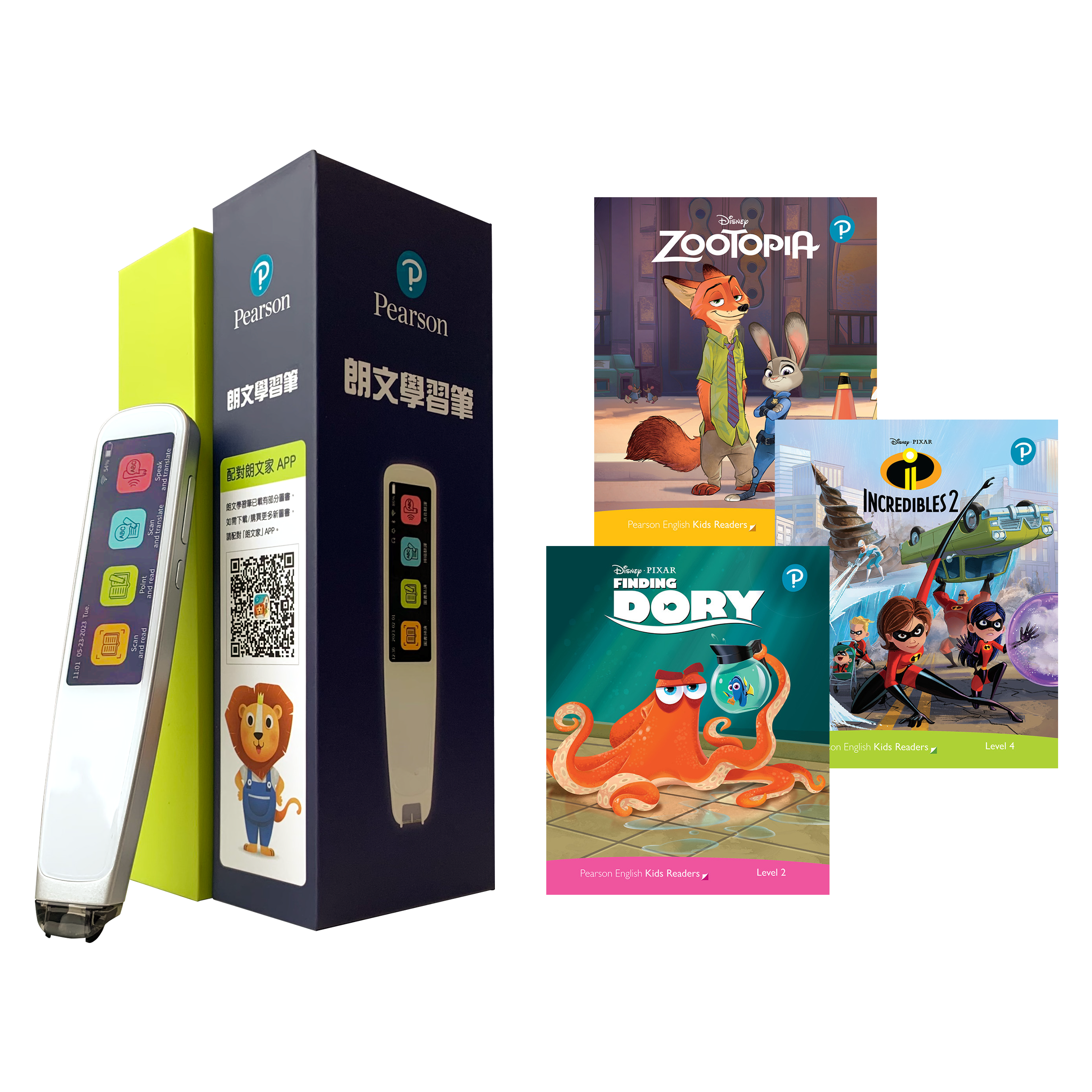 Longman Learning Pen Language Learning Reading Translation Pen Dictionary