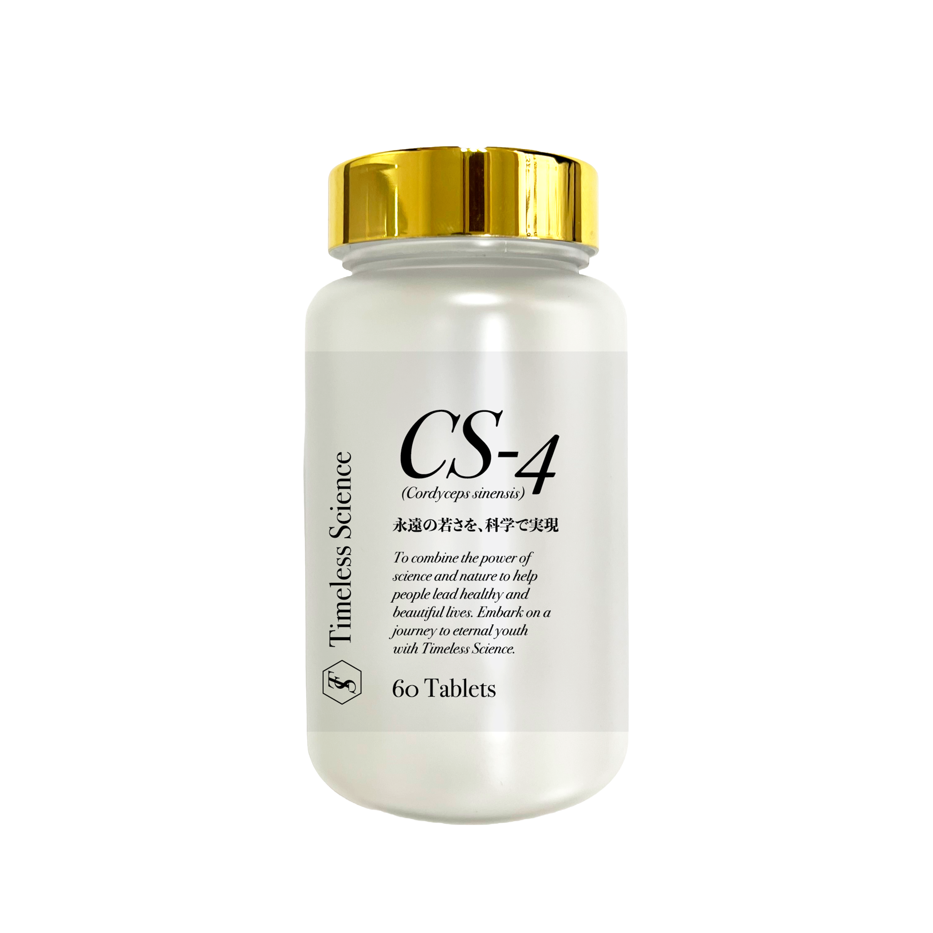 Timeless Science CS-4 蟲草 蟲草提取物500mg