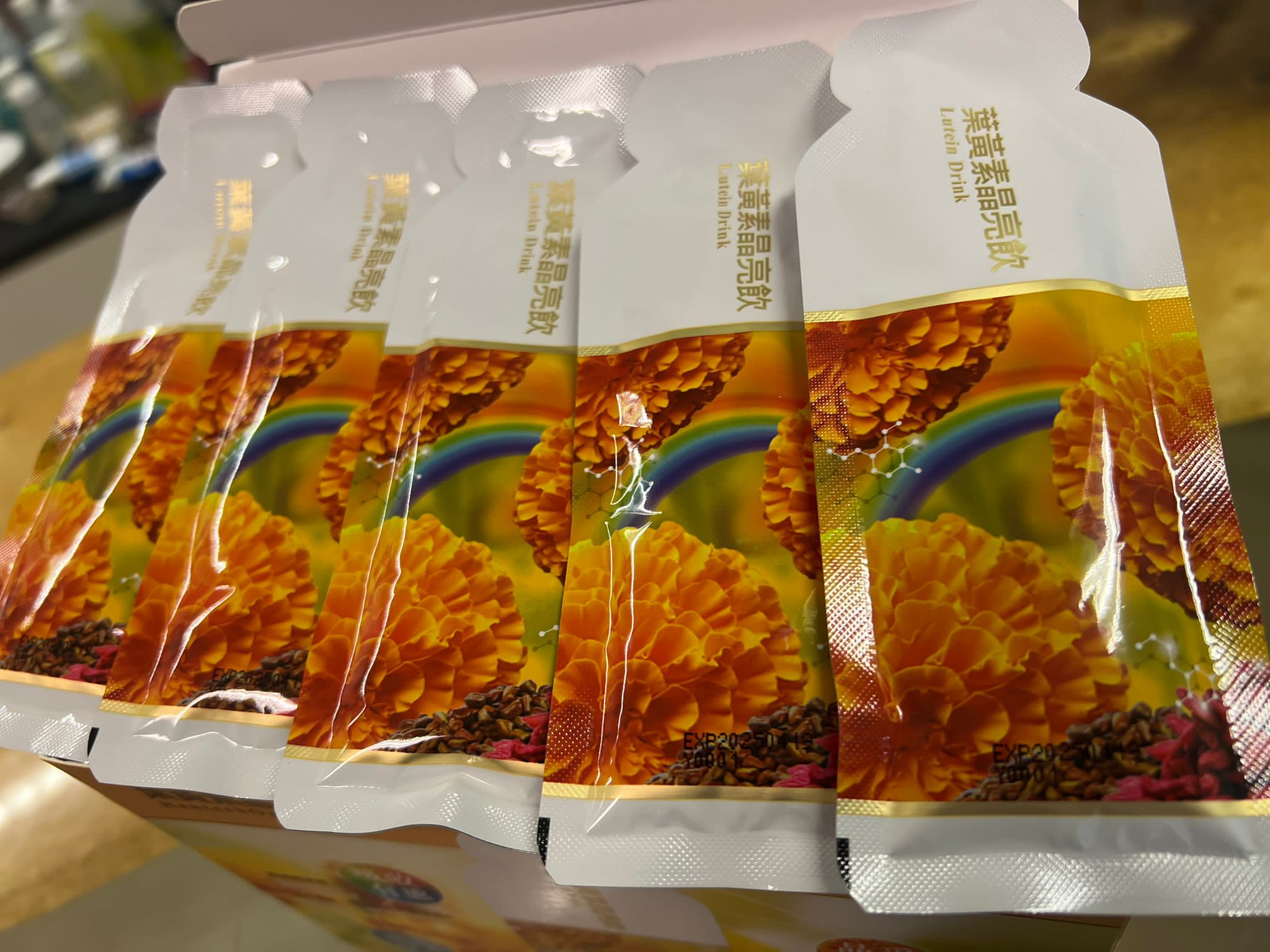 葉黃素晶亮飲|護眼明亮|果汁|葉黃素|保護視網膜|玻尿酸|吞嚥困難者