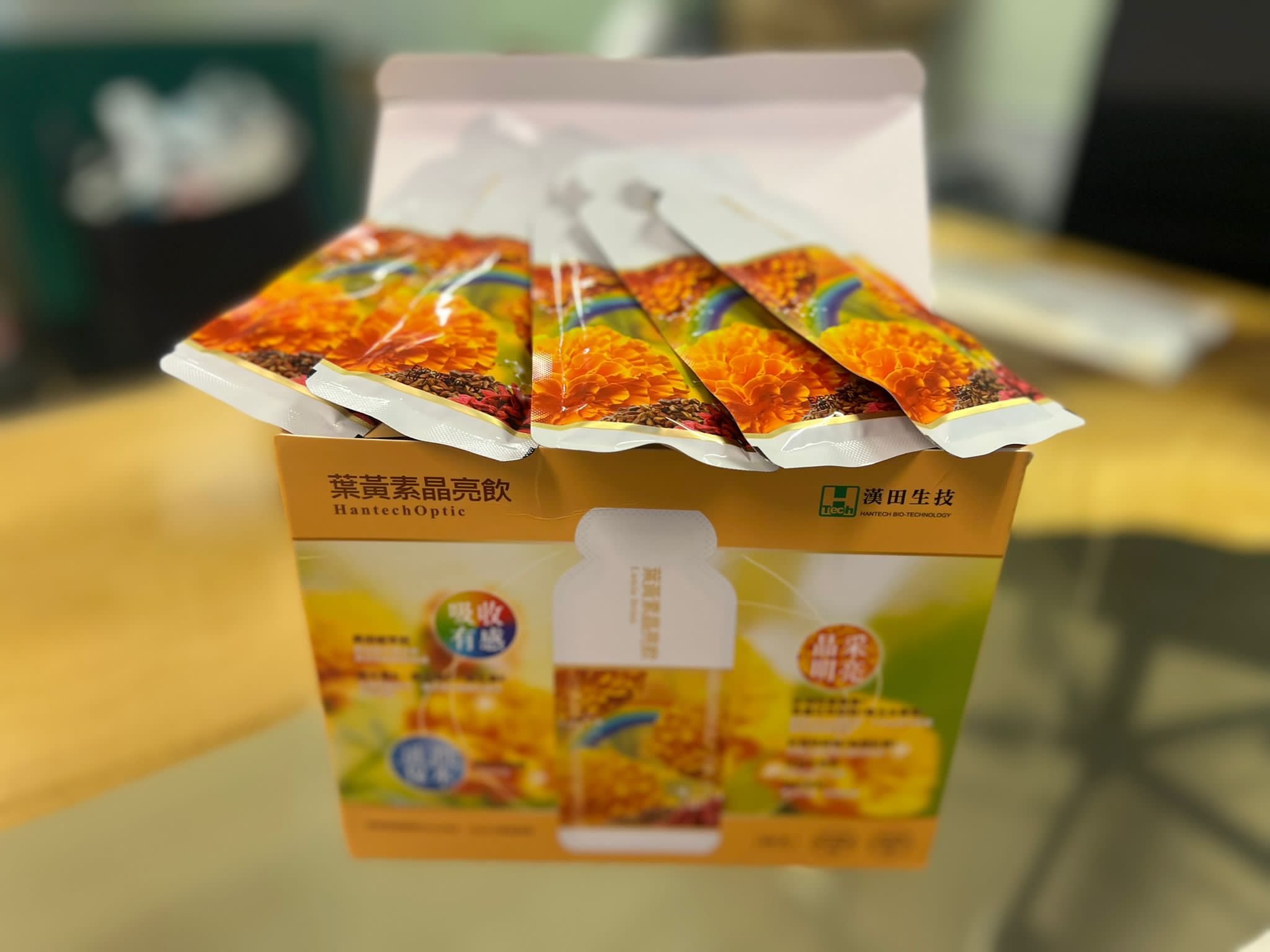 葉黃素晶亮飲|護眼明亮|果汁|葉黃素|保護視網膜|玻尿酸|吞嚥困難者