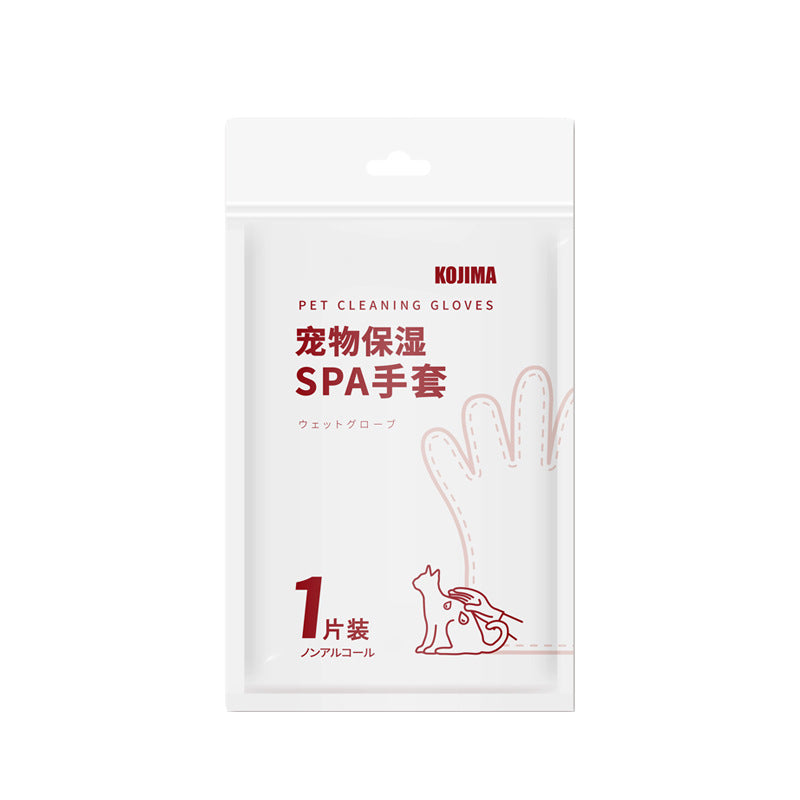 Japan KOJIMA pet hair removal and cleaning artifact gloves (original flavor 6 pieces)