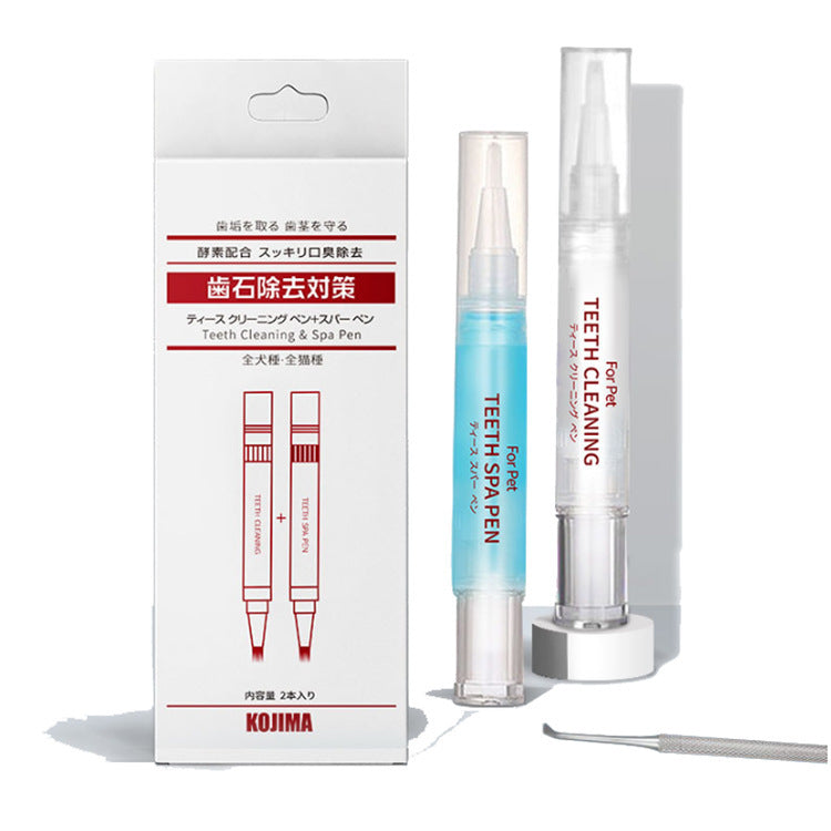 Japan KOJIMA Pet Teeth Cleaning Set (Cleaning Pen + Whitening Pen + Scraper)