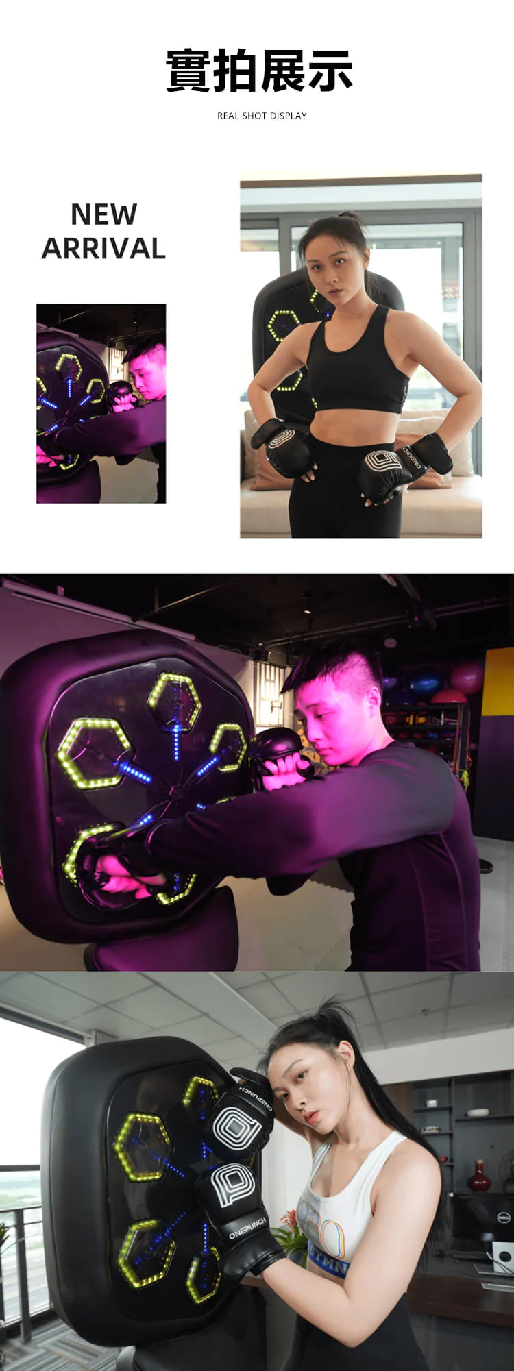 ONEPUNCH Music Boxing Wall Sticker Set (Original Licensed)