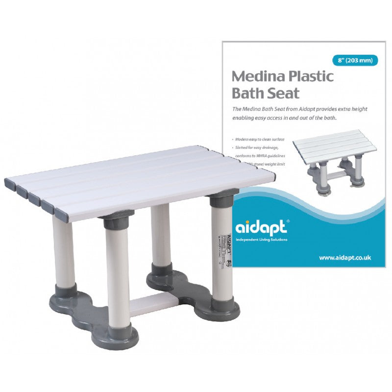 Aidapt 塑膠洗澡椅