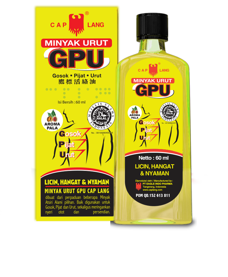 印尼鷹標GPU活絡油 (60ml)