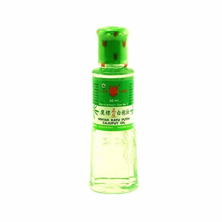 Indonesian Eagle Brand Zhengzhuang White Tree Oil