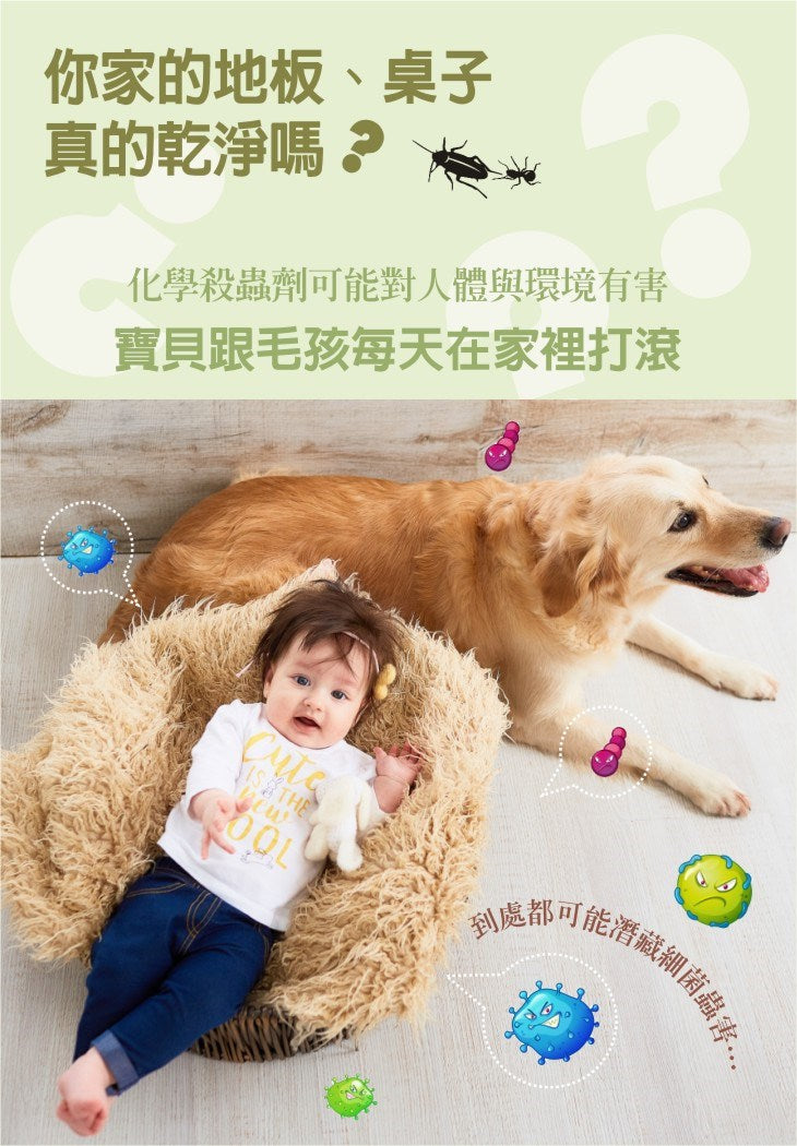 清檜 抗菌驅蟲防蝨萬用清潔劑 (600ml)