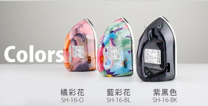 TSL - 超迷你無線掌上熨斗|旅行熨斗 - 藍彩色