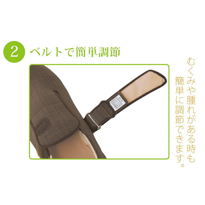 Japan Ayumi old friend shoes (1097)