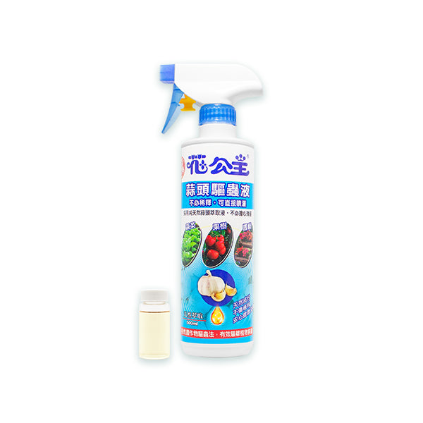 Natural garlic liquid