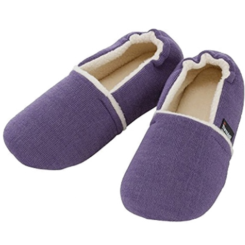 Japan Ayumi old friend indoor slippers (2044)