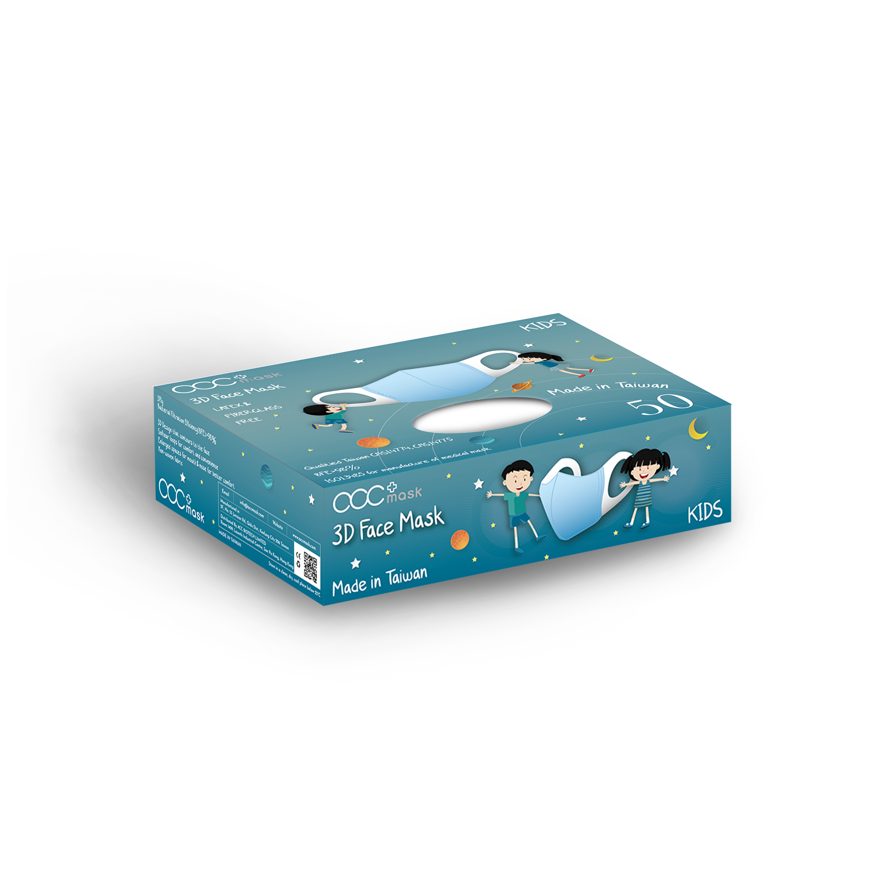 acc+ 台灣立體兒童口罩 accmask 台灣製造兒童 外科立體口罩