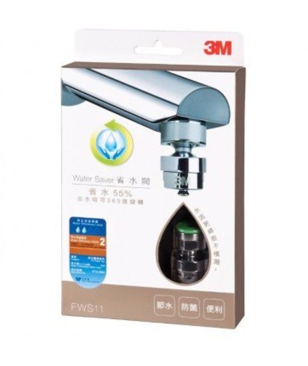 3M™ - 3M FWS11 省水閥 (省水45%+360轉頭)