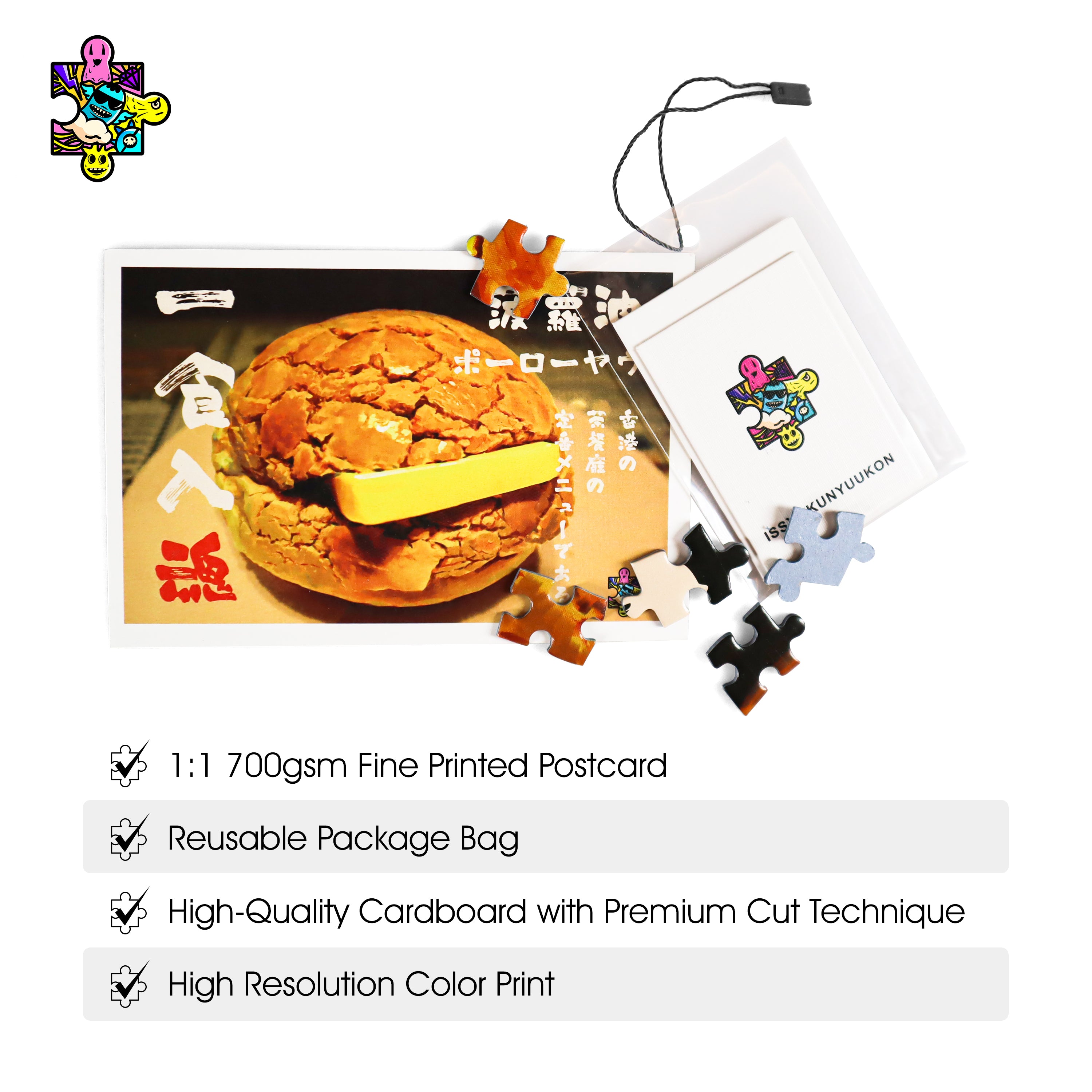 PUZZMATE Pineapple Oil 500