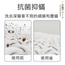 KINBATA-Japanese color-absorbing anti-staining anti-mite antibacterial laundry sheet