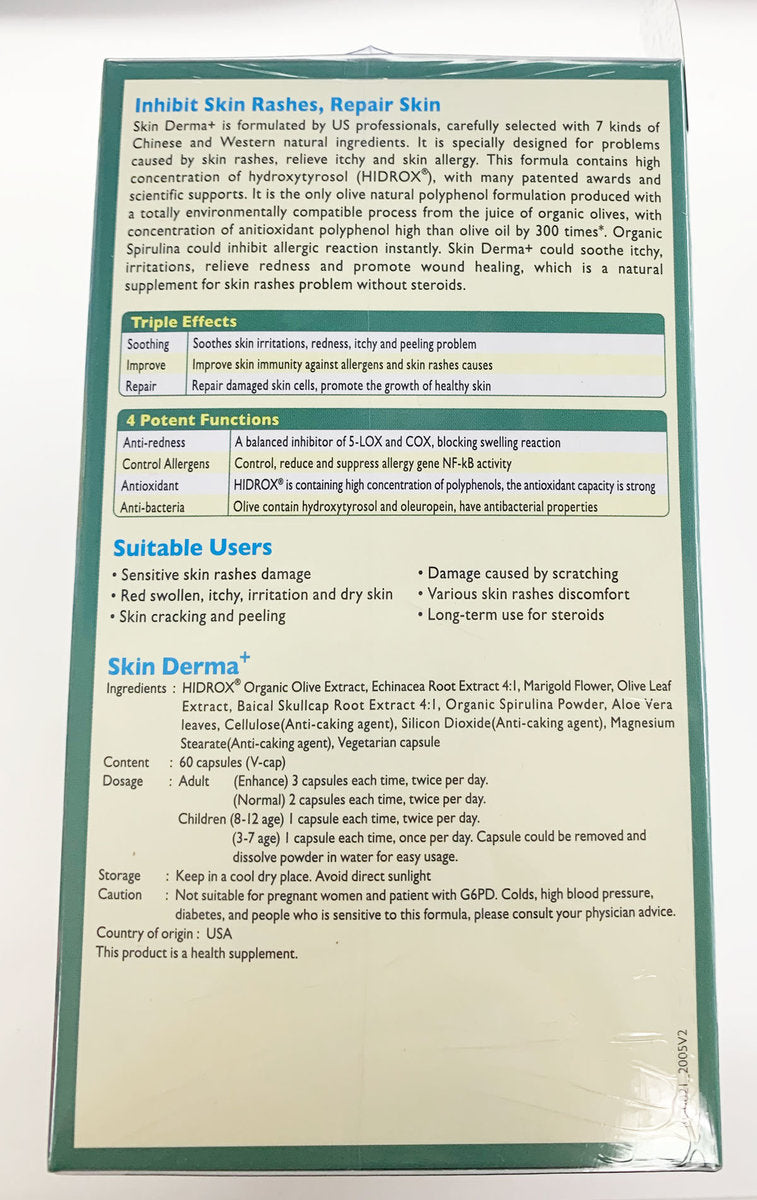 Lvkangying - Wet Sensitive Skin (60 Tablets)