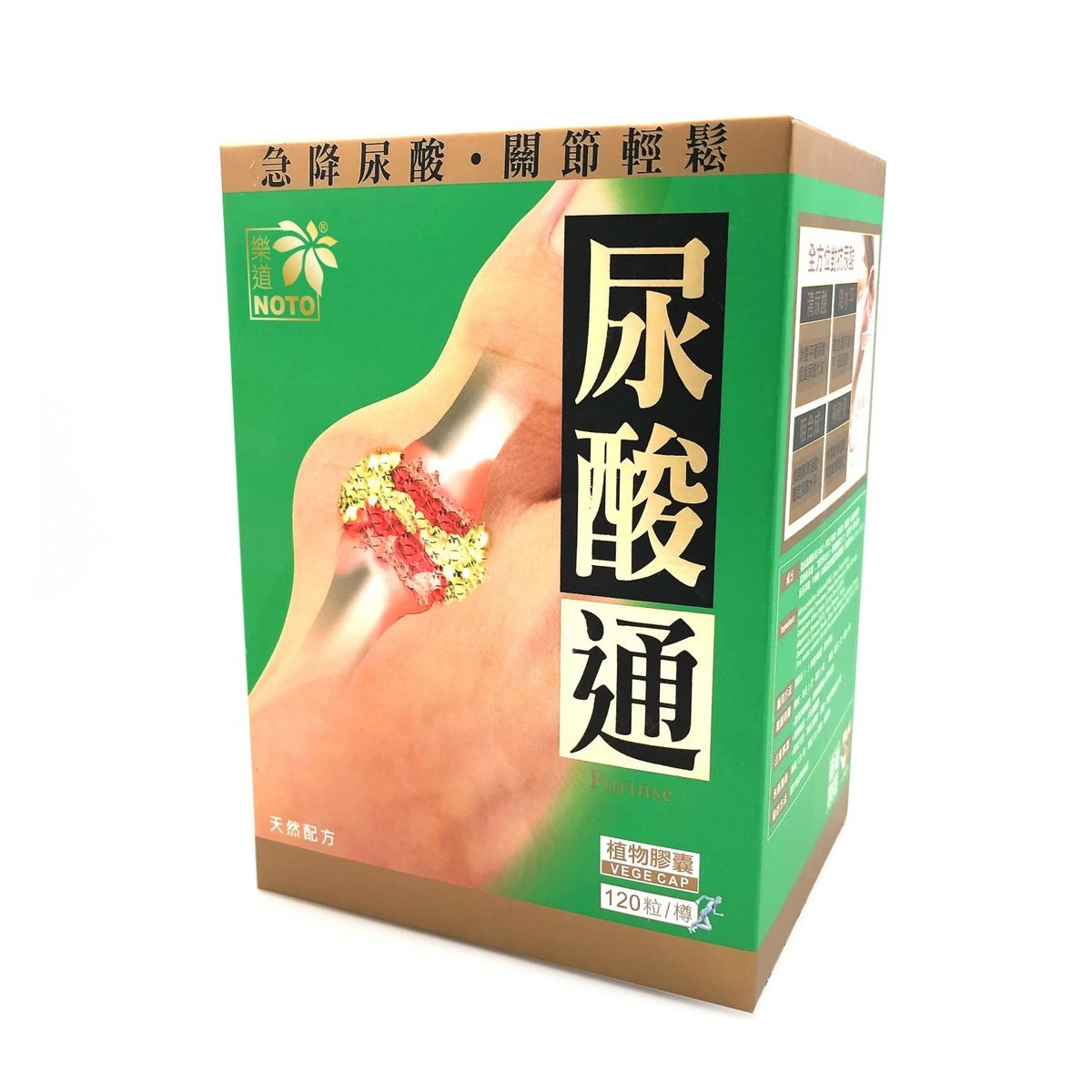 樂道 - 樂道 尿酸通(120粒)