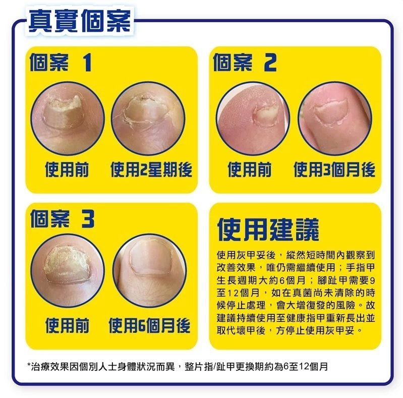 Lado - Lado Grigiotoxin (10ml)