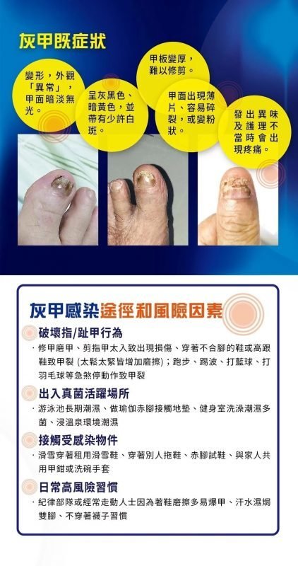 Lado - Lado Grigiotoxin (10ml)