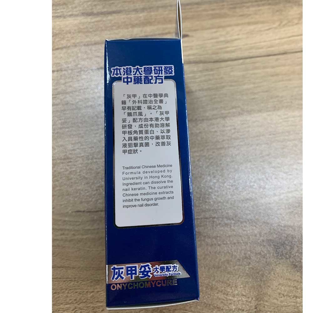 Lado - Lado Grigiotoxin (10ml)