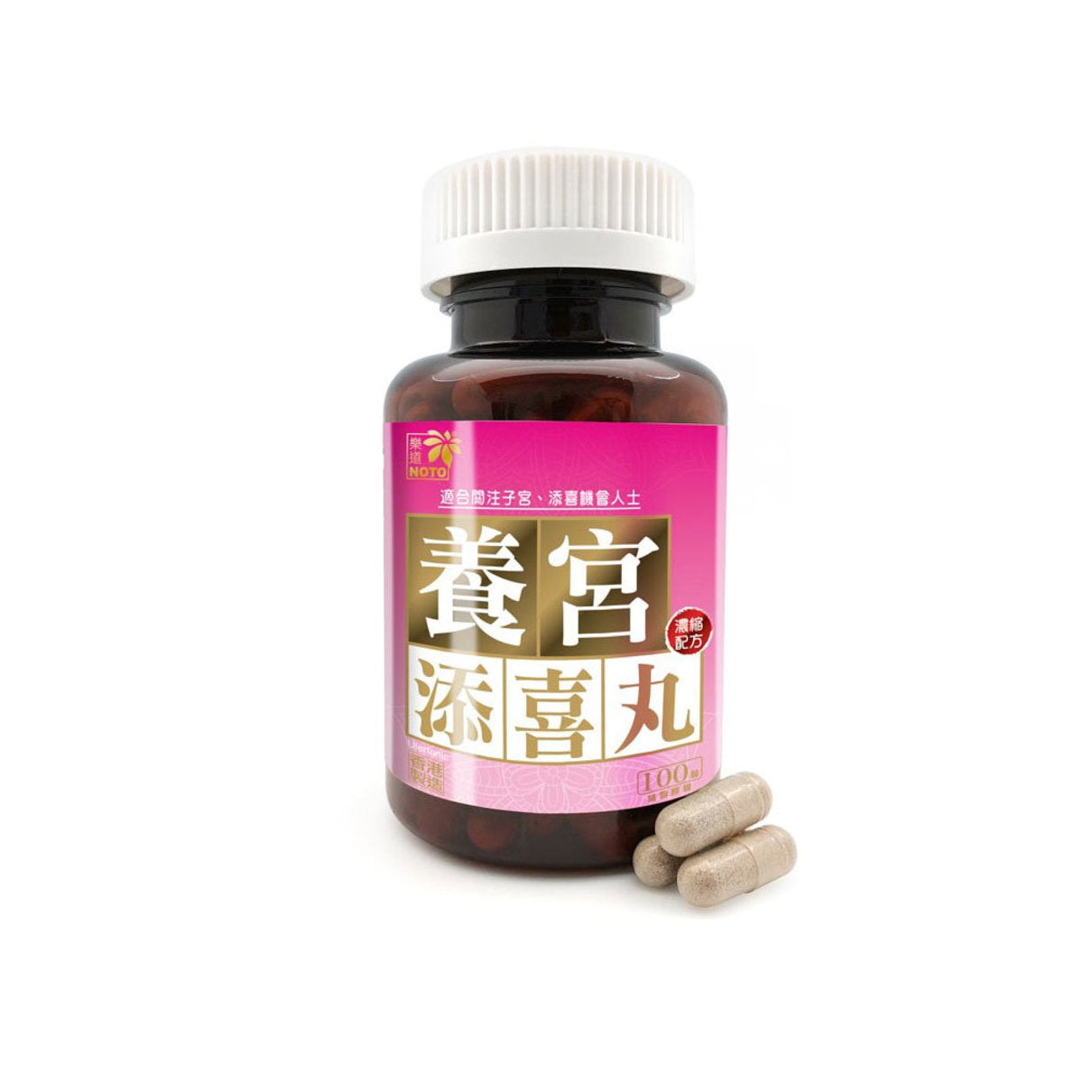 Ledao - Ledao Yanggong Tianxi Pills (100 capsules)