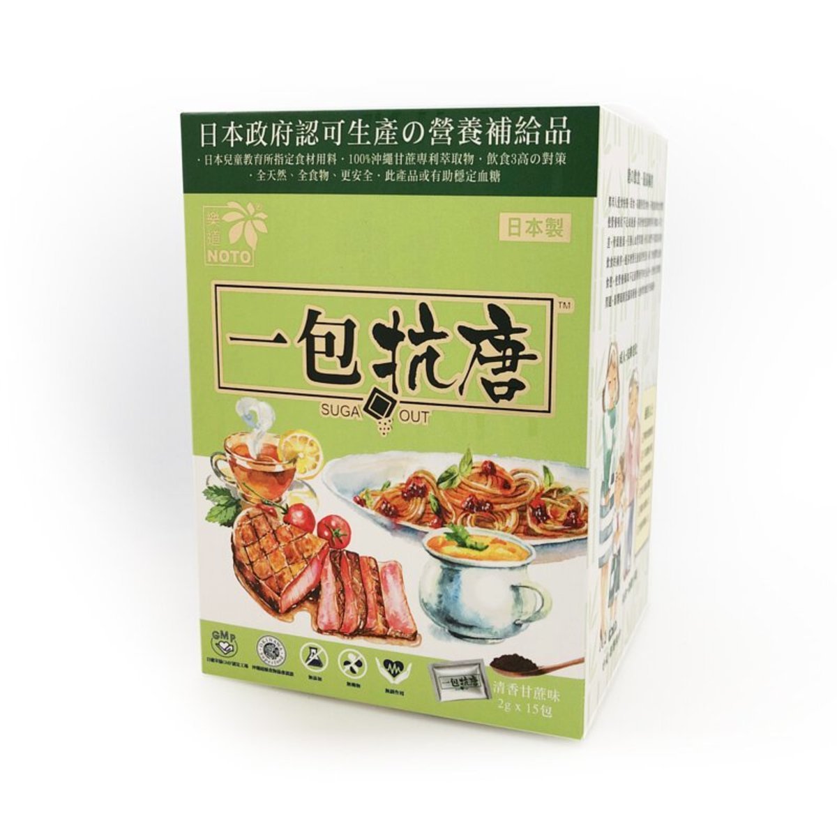 樂道 - 樂道 一包抗唐 (15包)