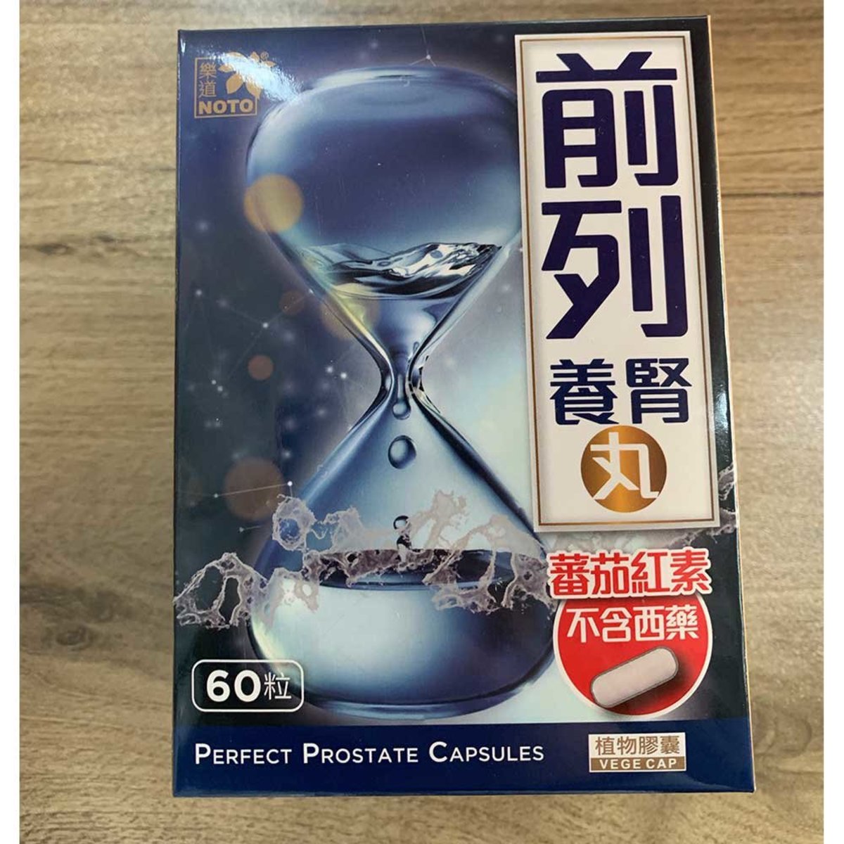 Ledao-Ledao Qianlie Yangshen Pills (60 capsules)