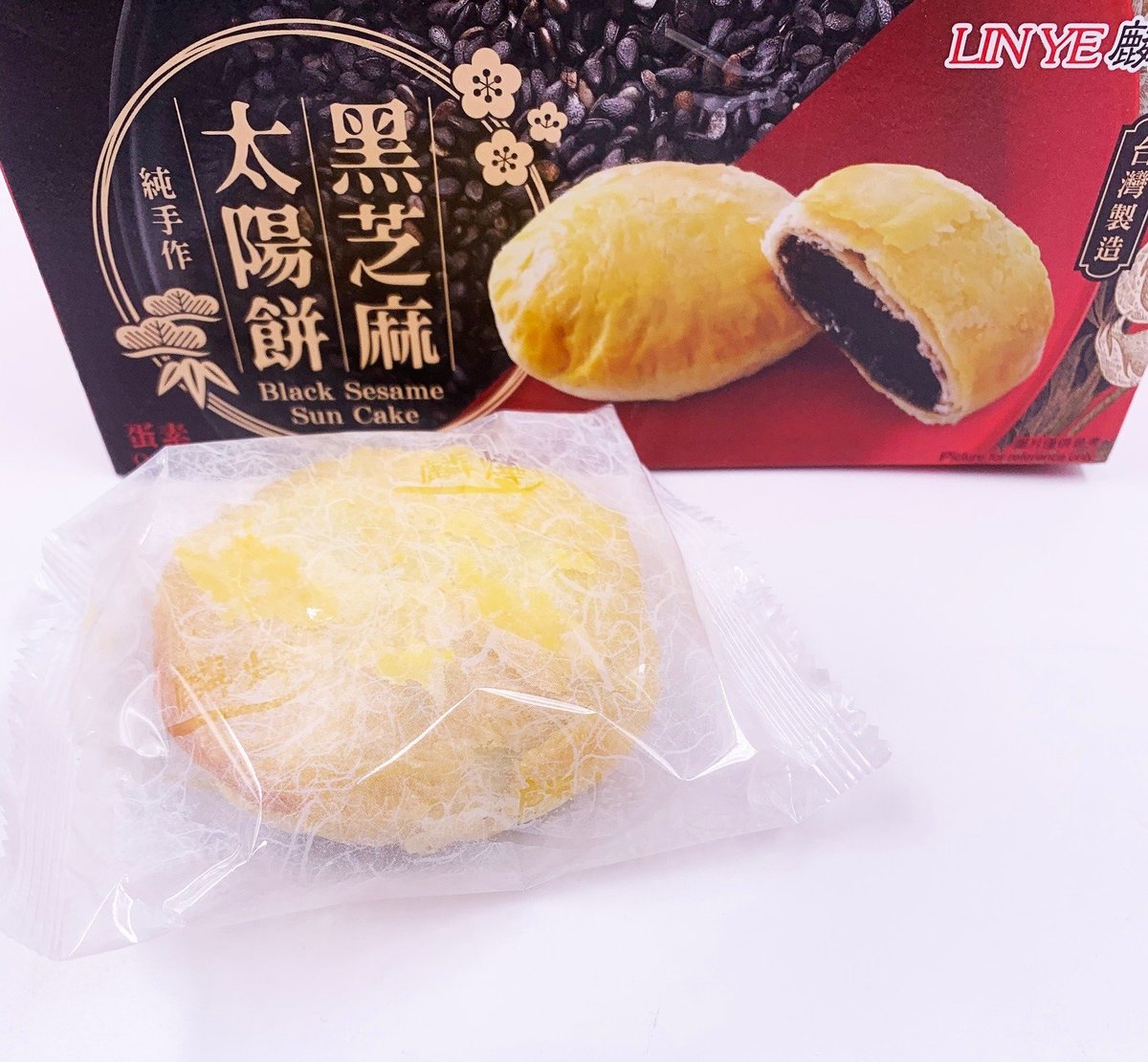 麟燁 太陽餅 (芝麻)