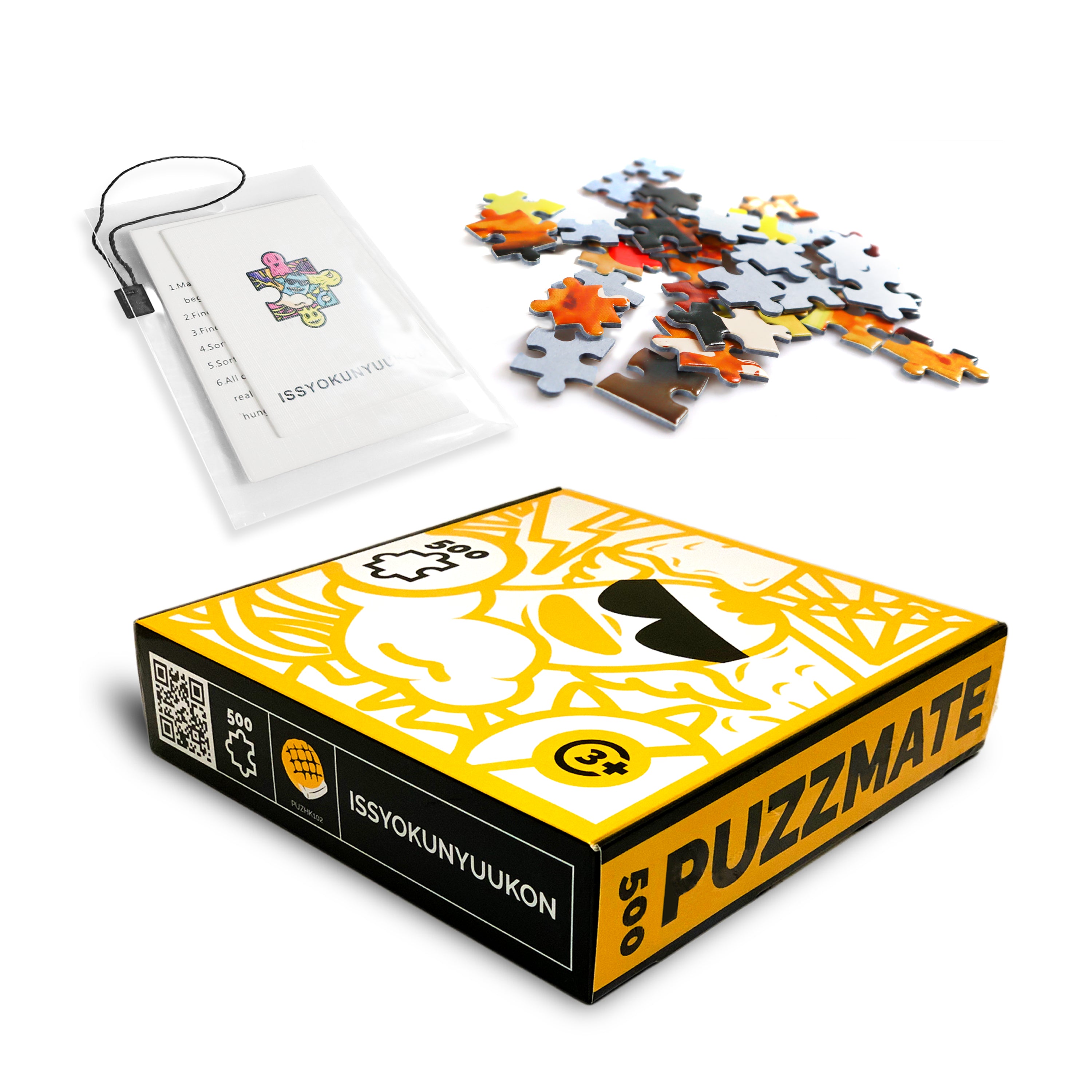 PUZZMATE Pineapple Oil 500