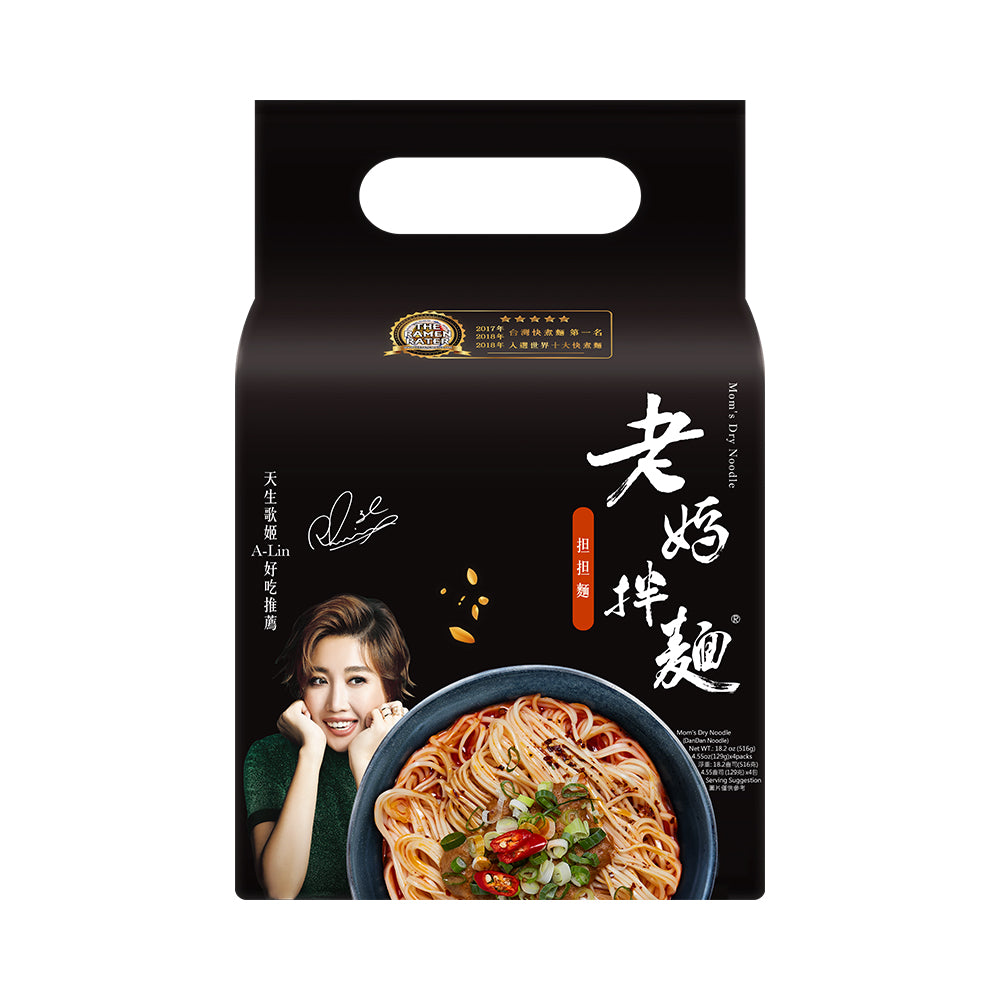 老媽拌麵 A-Lin 推薦