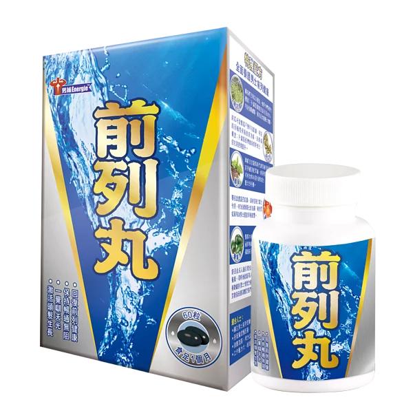 Men's Prostate Pills (Upgraded Version)