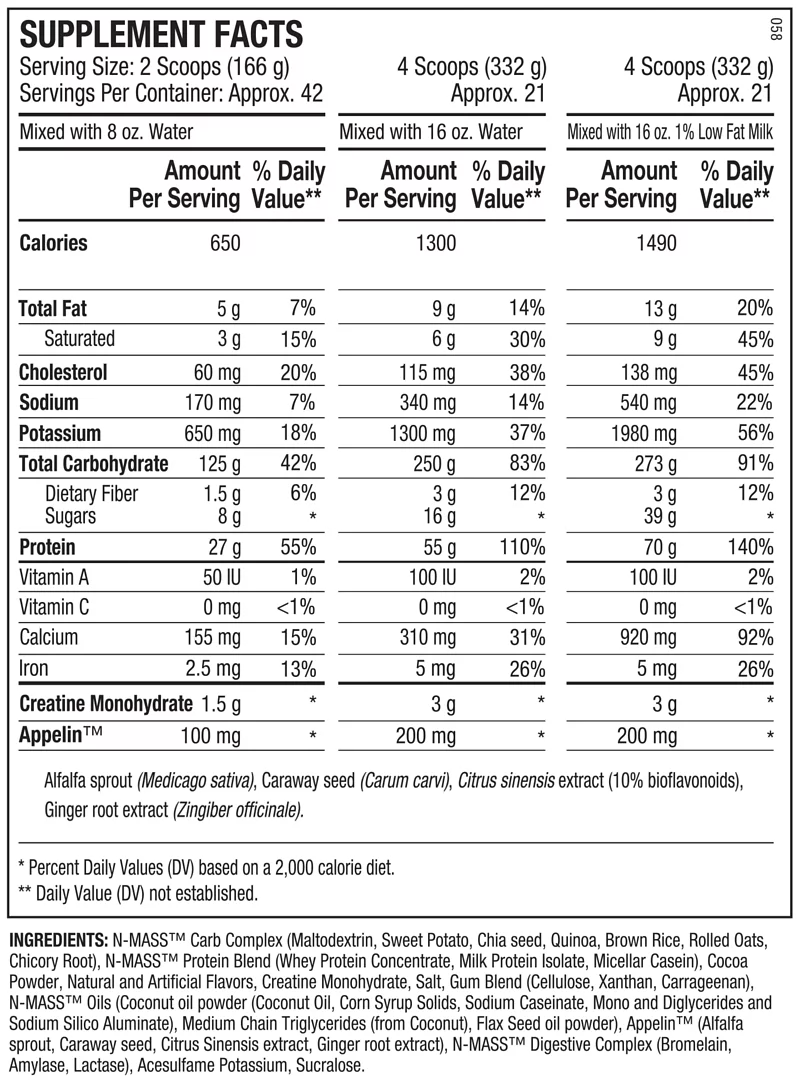 【Accstore】ANS|N-Mass 增肌粉 | 6磅裝