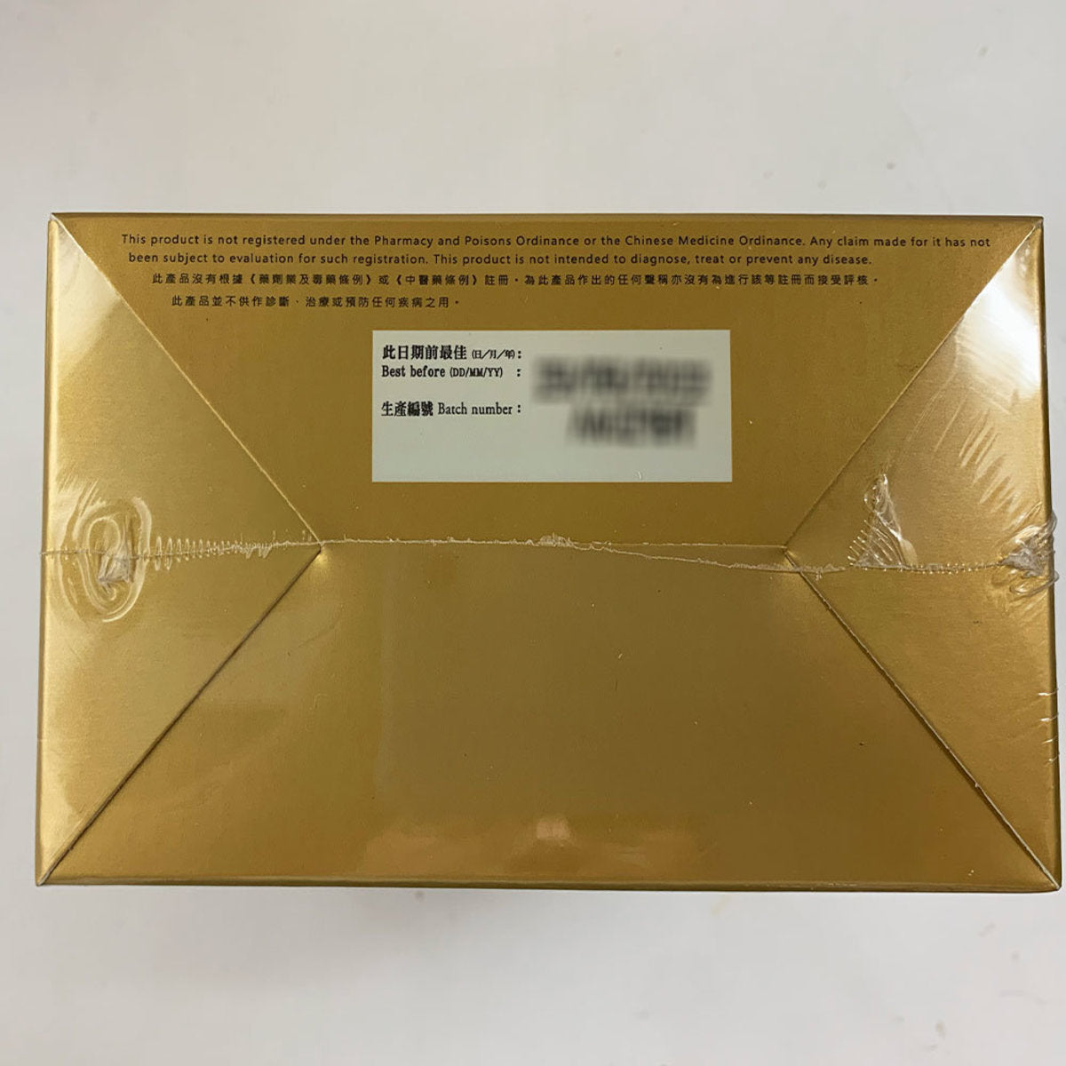 保多康 - 養生蟲草 Cs4+輔酶Q10 (60粒)