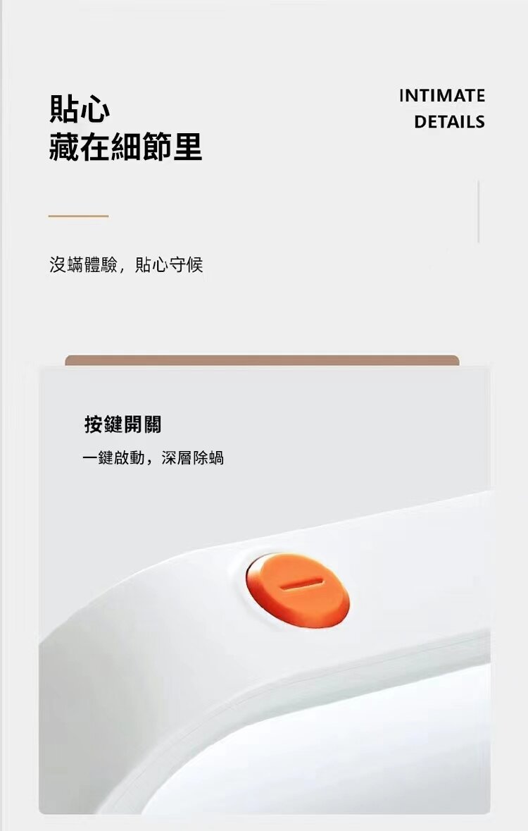 Airbot - 13000Pa dust mite suction electric vacuum cleaner CM900