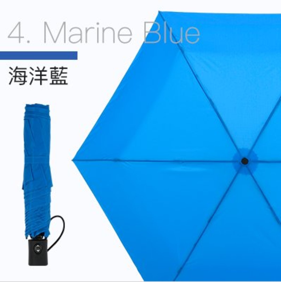 Amvel - VERYKAL Super Light One-touch Automatic Folding Umbrella|Water Cover|Automatic Opening/Opening Cover|Sunscreen|Sunshade|Bone Cover|164g|Windproof-Ocean Blue
