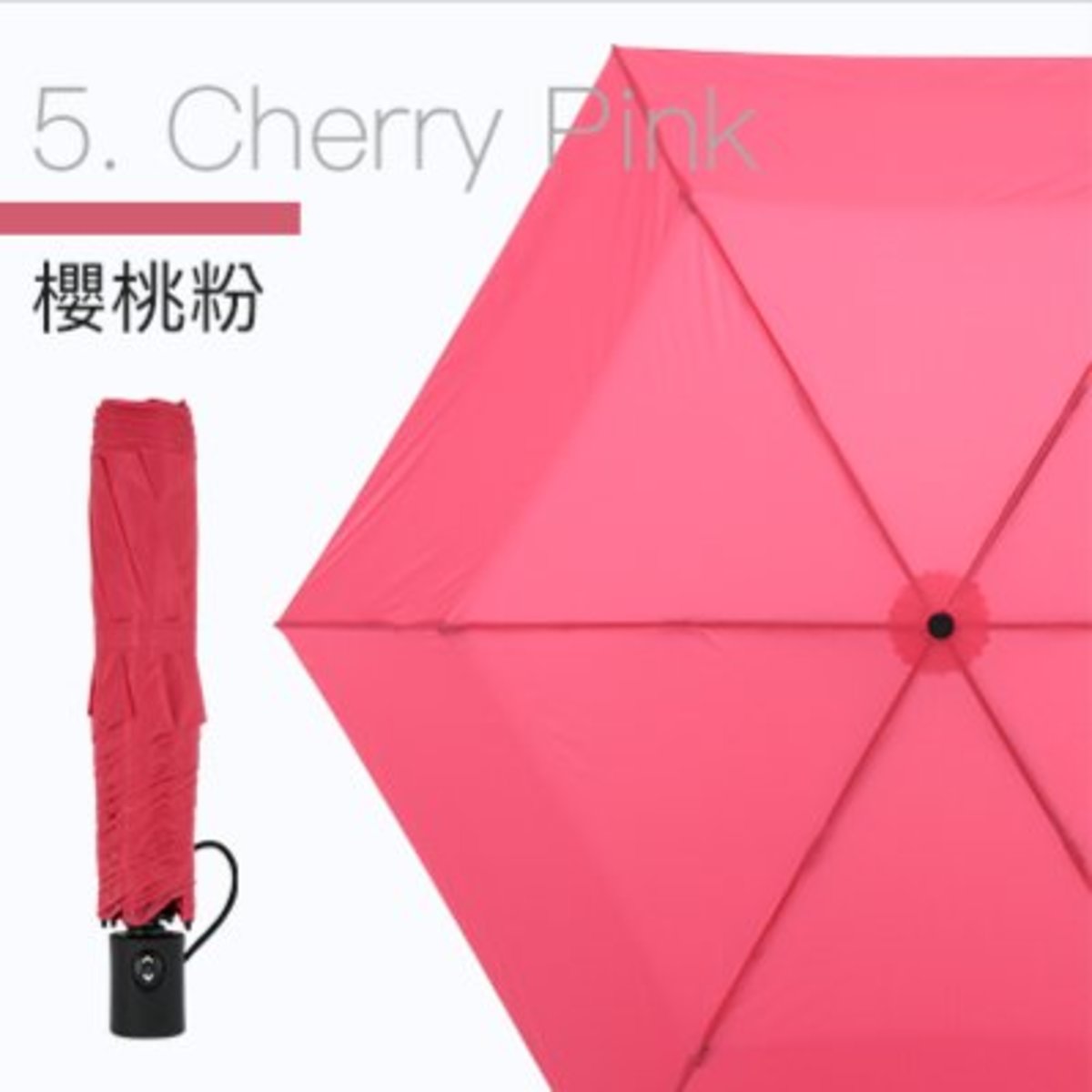 Amvel - VERYKAL Super light one-touch automatic folding umbrella|water cover|automatic switch cover|sunscreen|sunshade|bone-shrinking cover|164g|windproof-cherry powder