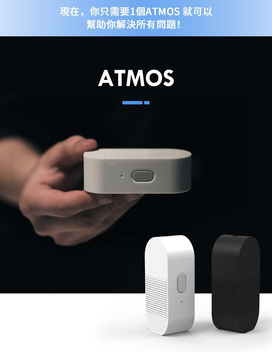 FLEXTAILGEAR - ATOMS Travel Vacuum Compression Artifact - Black