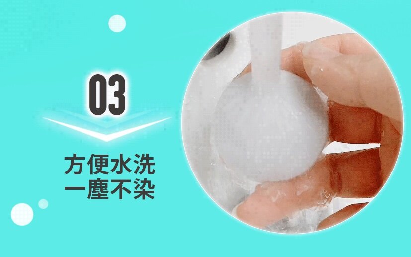 Future Lab - 6S 手足修磨儀|電動去腳皮機|磨皮機|去死皮機|足部護理|美足儀