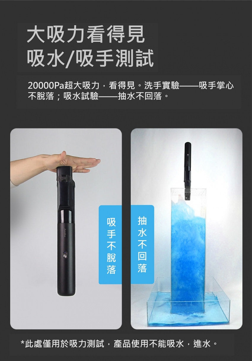 AutoBot - AutoBot VX max Cordless Portable Vacuum Cleaner - Standard Edition