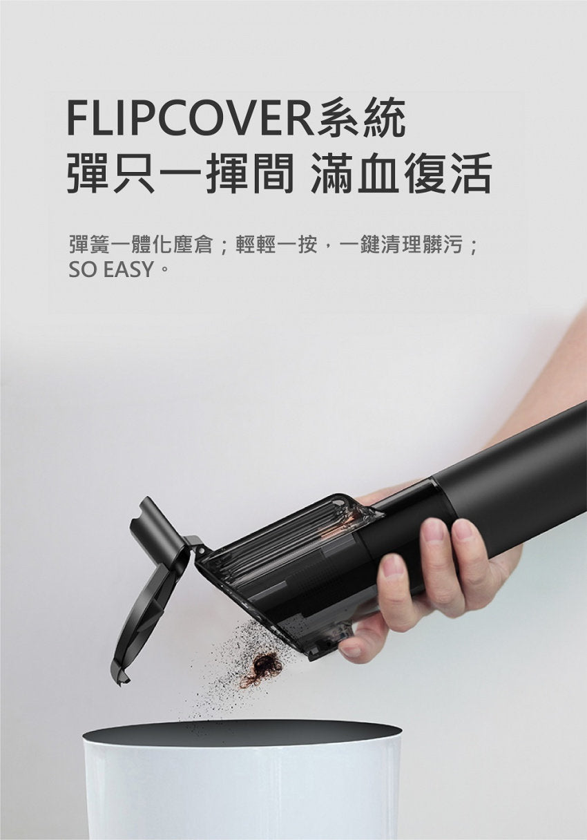 AutoBot - AutoBot VX max Cordless Portable Vacuum Cleaner - Standard Edition