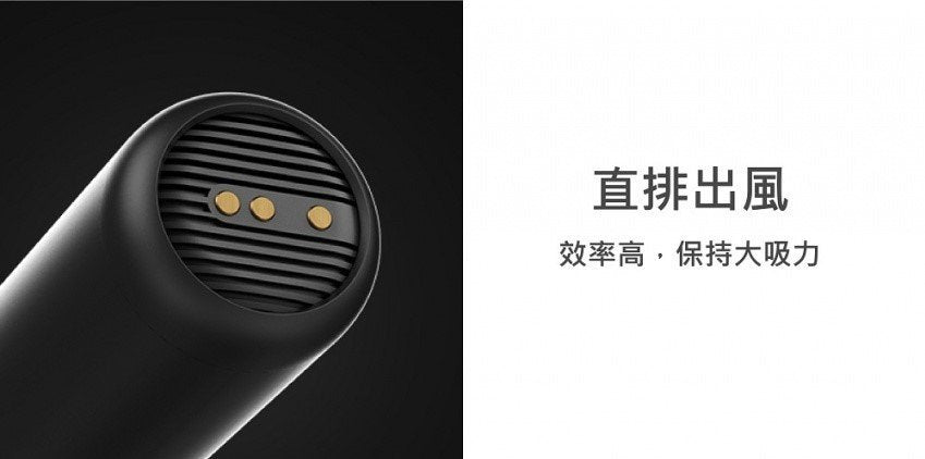 AutoBot - AutoBot VX max Cordless Portable Vacuum Cleaner - Standard Edition