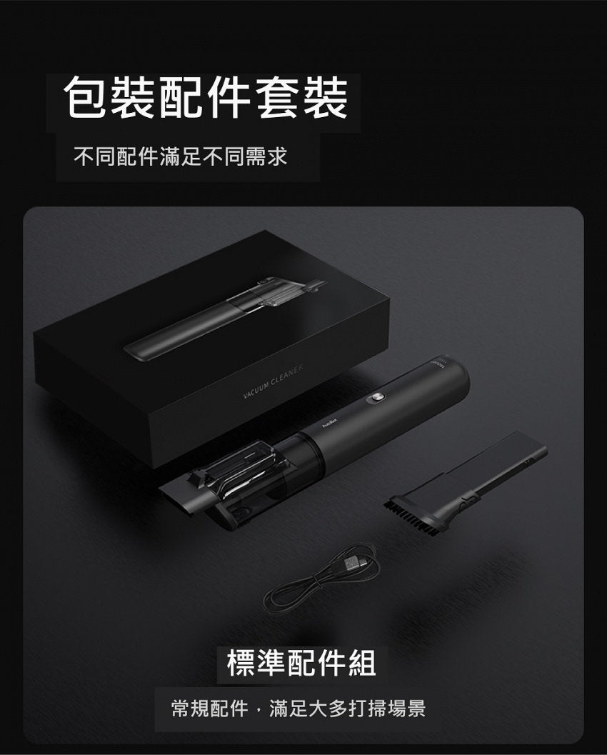 AutoBot - AutoBot VX max Cordless Portable Vacuum Cleaner - Standard Edition